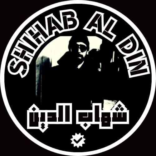 Shihabdin Logo